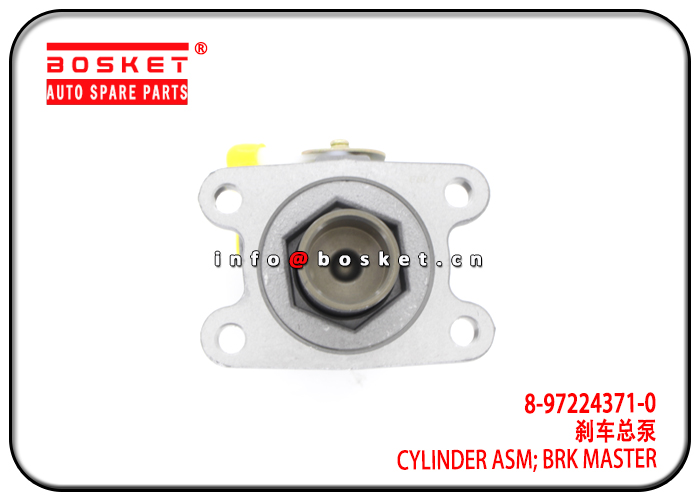 8-97224371-0 8-97129693-0 8-97254771-0 8972243710 8971296930 8972547710 Brake Master Cylinder Assemb