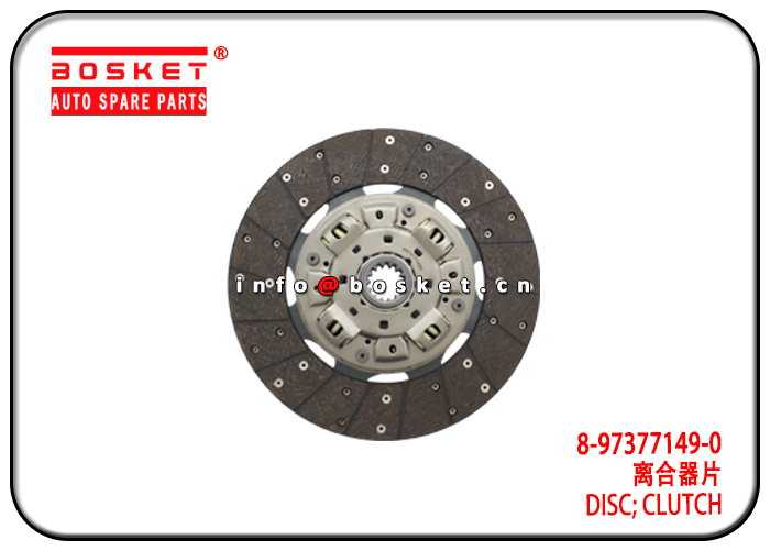 8-97377149-0 8-97320355-0 8973771490 8973203550 Clutch Disc Suitable for ISUZU 4HF1 4JH1 NKR NPR