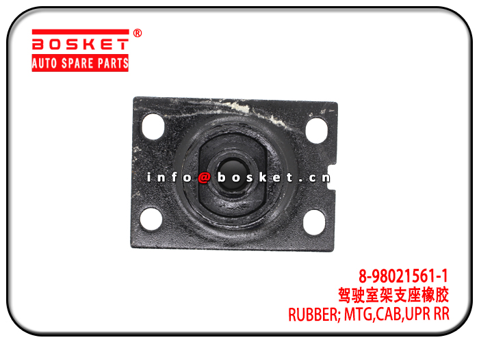 8-98021561-1 8-97095149-3 8980215611 8970951493 Upper Rear Cab Mounting Rubber Suitable for ISUZU 4H