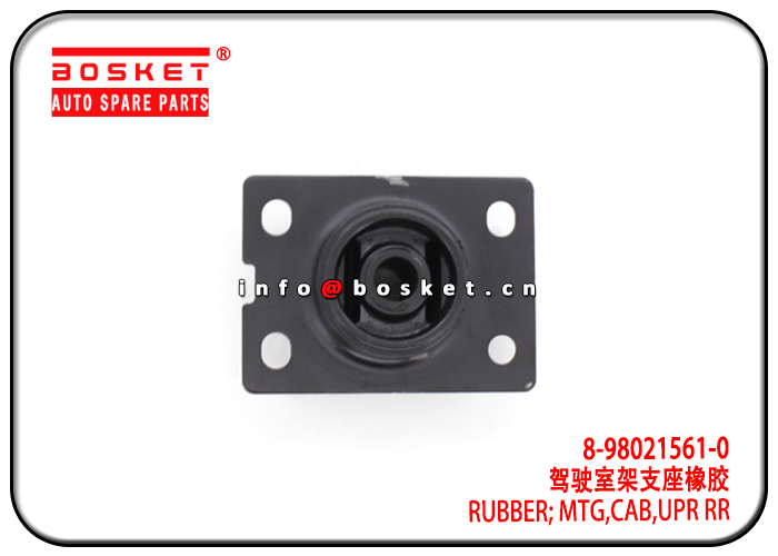 8-98021561-0 8-97095149-3 8980215610 8970951493 Upper Rear Cab Mounting Rubber Suitable for ISUZU 4H